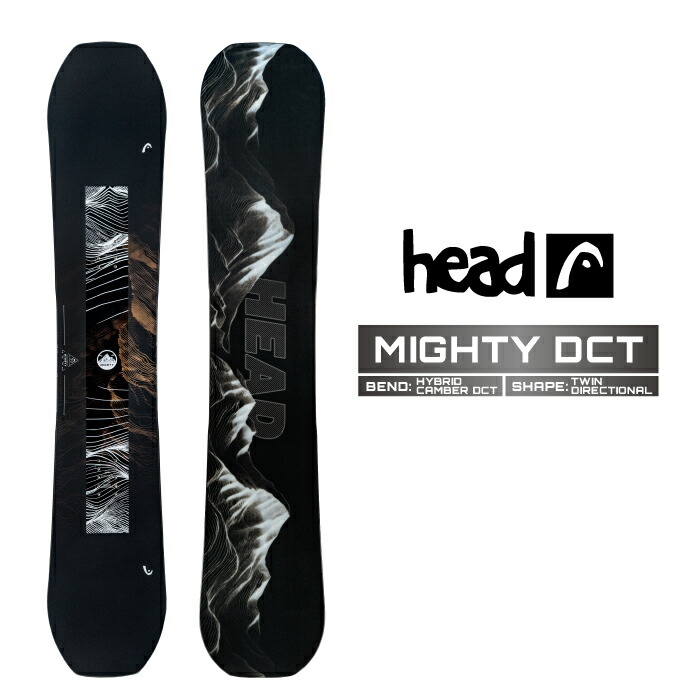楽天市場】2023-24 HEAD MIGHTY DCT スノーボード 板 メンズ ヘッド