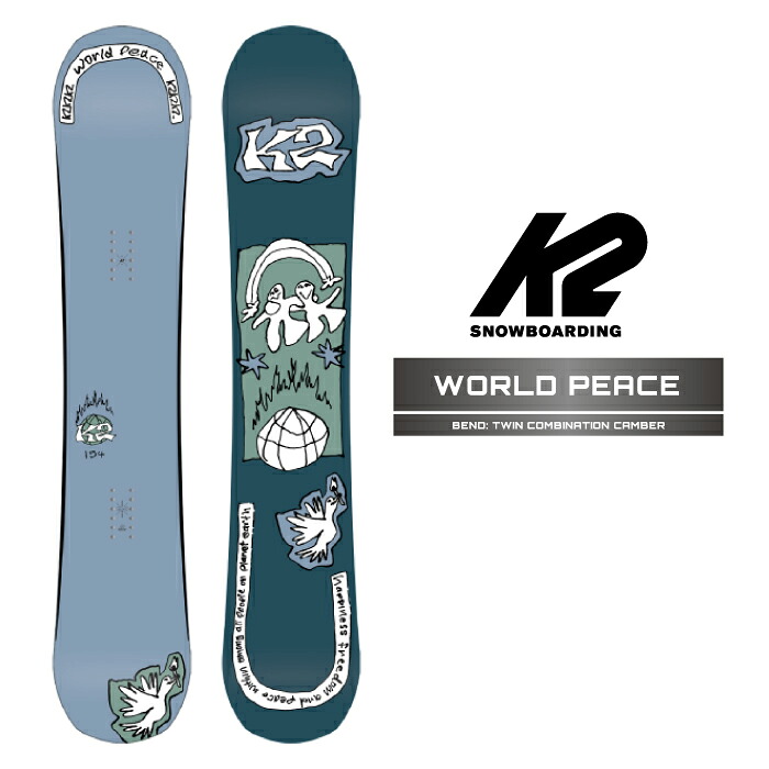 2025-26 K2 WORLD PEACE ケーツー ワールドピース スノーボード 板 メンズ 日本正規品 25-26
