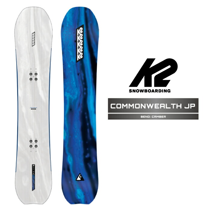 3点セット！　k2 world WIDE 148cm メンズ　スノーボード 楽天市場】スノーボード 3点セット（ブランドK2）（ボード