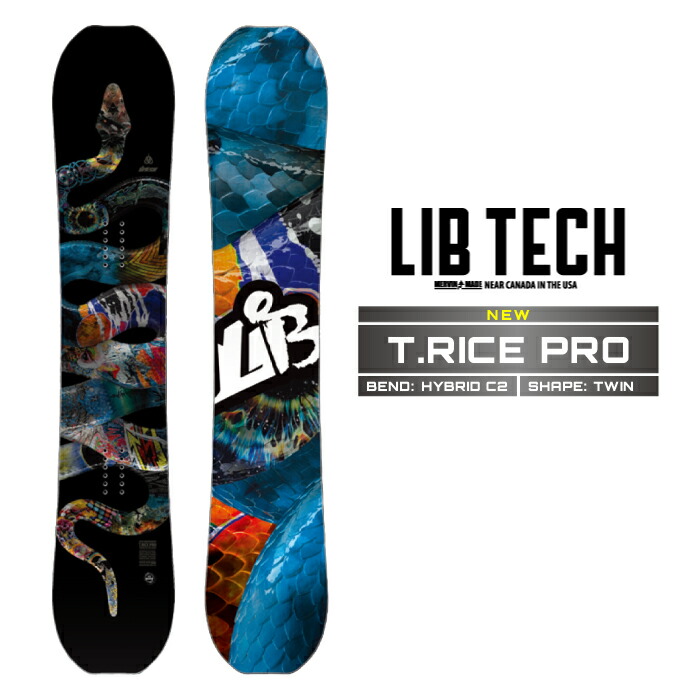 楽天市場】25-26 リブテック スノーボード LIBTECH T.RICE PRO
