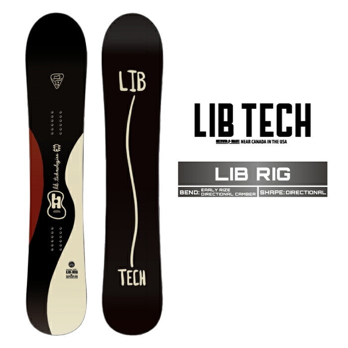 楽天市場】23-24モデル 【LIB TECH リブテック】スノーボード