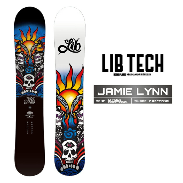 24-25 LibTech Jamie Lynn リブテック ジェイミー LIBTECH リブテック スノーボード 板 メンズ ジェイミー・リン