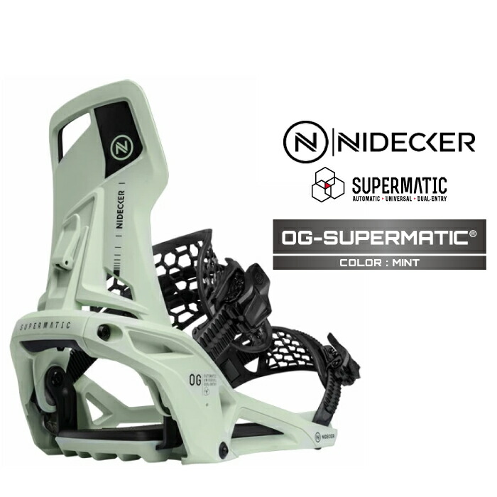 Nidecker Odyssey 147cm 21-22 スノーボード 楽天市場】21-22 NIDECKER ナイデッカー ODYSSEY オデッセイ