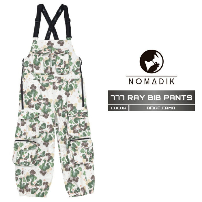 nomadik 777 ray bib XL 新品 fit=scale-down,w=1200