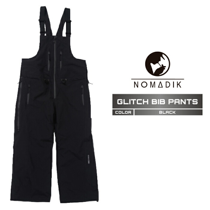 楽天市場】2025-26 NOMADIK 777 RAY BIB PANTS Green