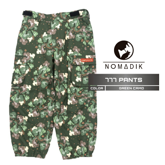 nomadik 777 green L パンツ 楽天市場】日本正規品 スノーボード ウェア パンツ ノマディック