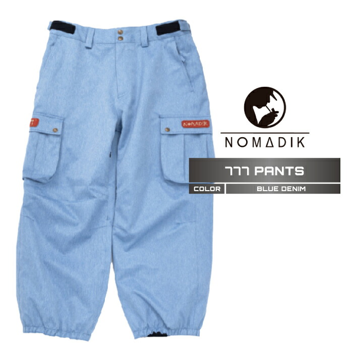 楽天市場】2025-26 NOMADIK 777 RAY BIB PANTS Green