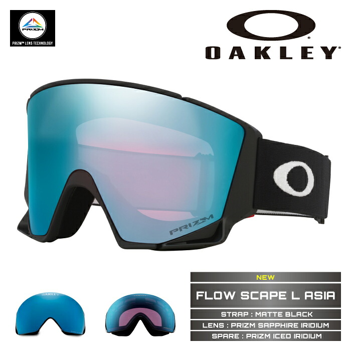 2025-26 OAKLEY FLOW SCAPE L ASIA Matte Black OO7145A-01 オークリー フロー スケープ アジア スノーボード スキー ゴーグル メンズ レディース 25-26 日本正規品 28,057円