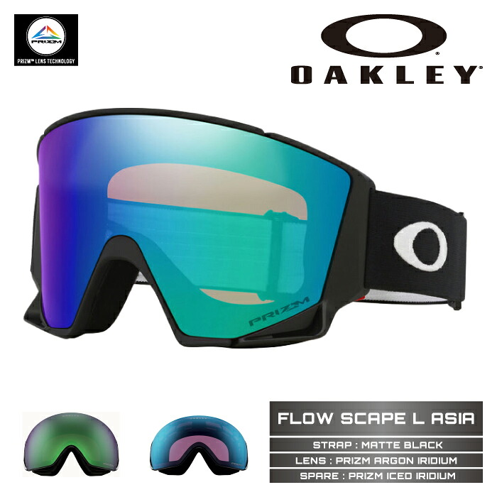 2025-26 OAKLEY FLOW SCAPE L ASIA Matte Black OO7145A-03 オークリー フロー スケープ アジア スノーボード スキー ゴーグル メンズ レディース 25-26 日本正規品