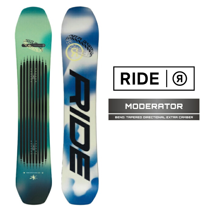 2025-26 RIDE MODERATOR ライド モデレーター スノーボード 板 メンズ レディース 日本正規品 25-26