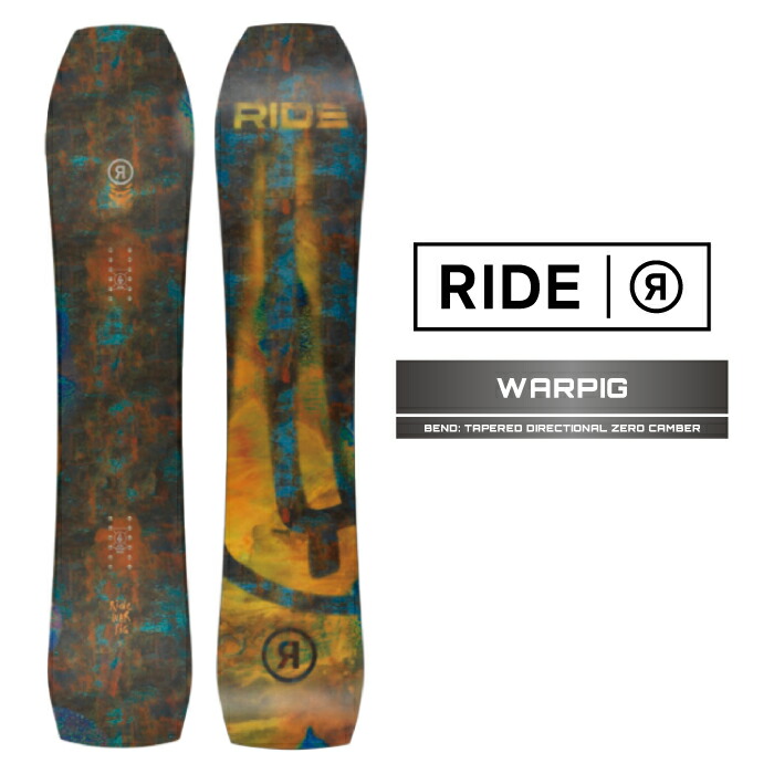楽天市場】25-26 RIDE/ライド WARPIG ワーピグ メンズ レディース