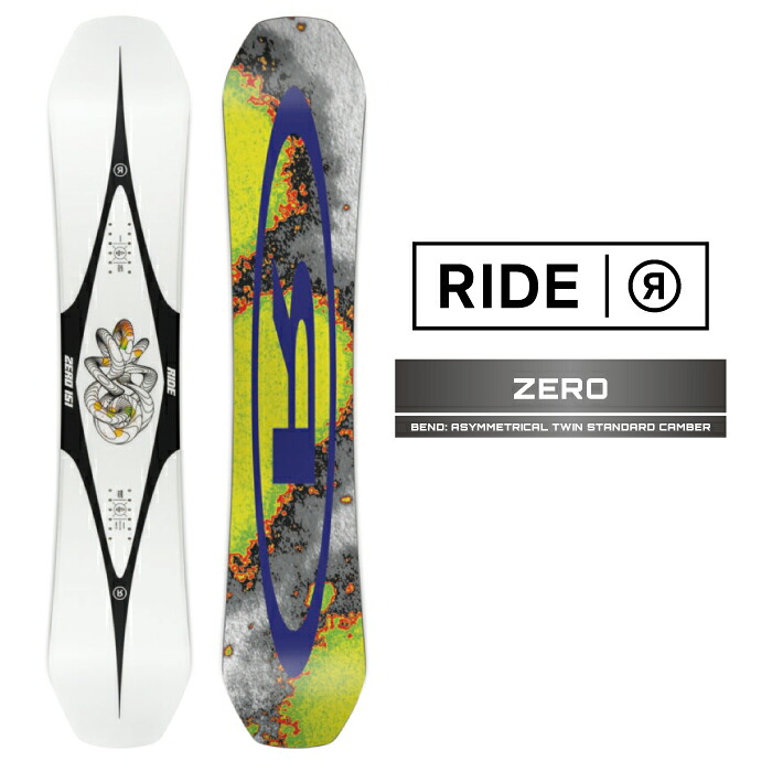 2025-26 RIDE ZERO ライド ゼロ スノーボード 板 メンズ 25-26 日本正規品