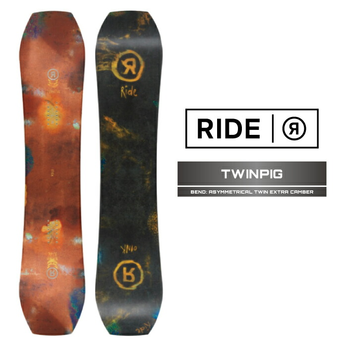 ライドWARPIGワーピグ S パウダーボード　美品 RIDE SNOWBOARDS 2024-2025 『 WARPIG 』 ライド ワーピグ