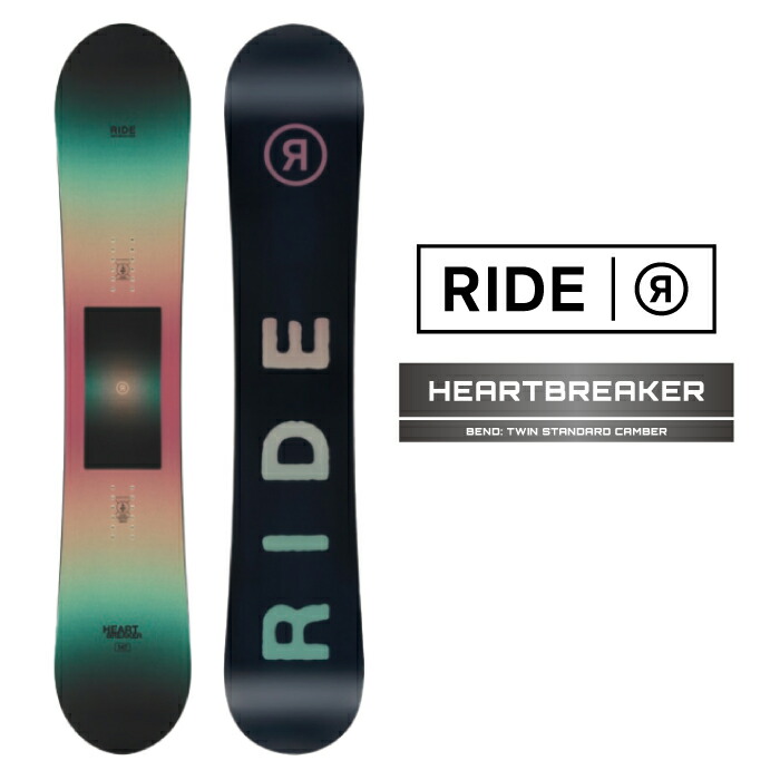 楽天市場】レビューでクーポン☆[日本正規品] スノーボード 板 ライド