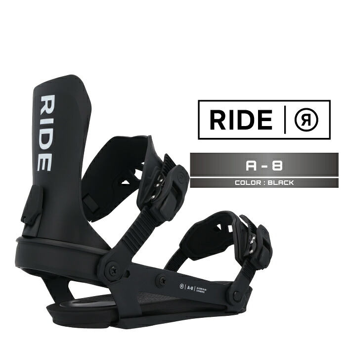 2025-26 RIDE A-8 Black ライド スノーボード ビンディング バインディング メンズ 25-26 日本正規品 22,649円