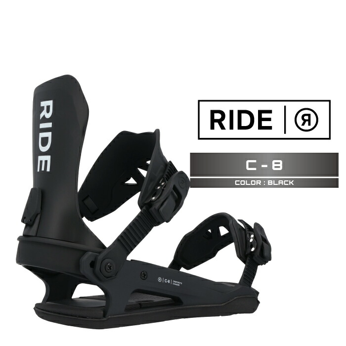 楽天市場】2023-24 RIDE C-9 Pink ライド ピンク スノーボード