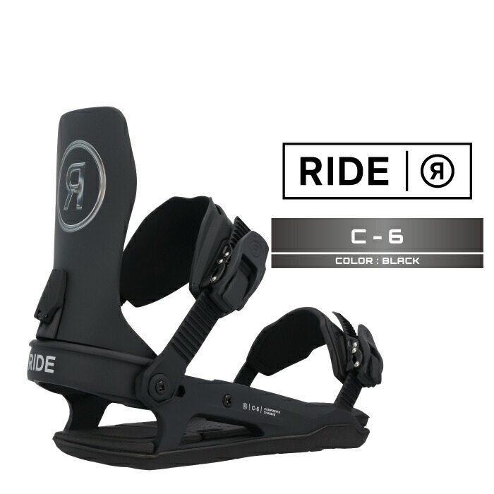 楽天市場】2023-24 RIDE C-9 Pink ライド ピンク スノーボード