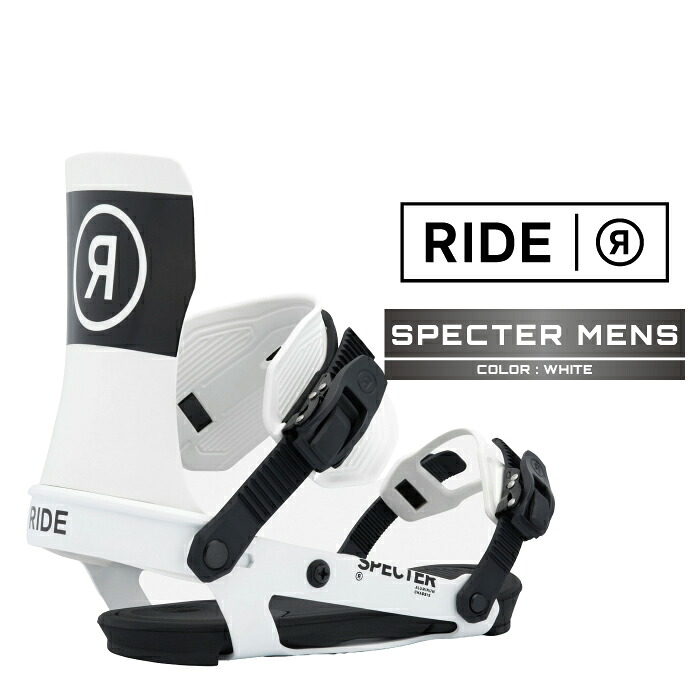 2025-26 RIDE SPECTER MENS White ライド スペクター スノーボード ビンディング バインディング メンズ 25-26 日本正規品