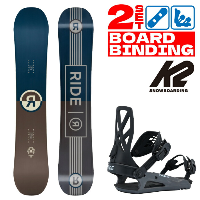 スノーボード ビンディング 2点セット 2025-26 RIDE AGENDA - C-2 ライド アジェンダ シーツー メンズ 25-26 日本正規品