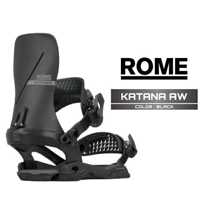 ROME Katana Pro Mサイズ　新品未使用 25-wsktn-1.jpg