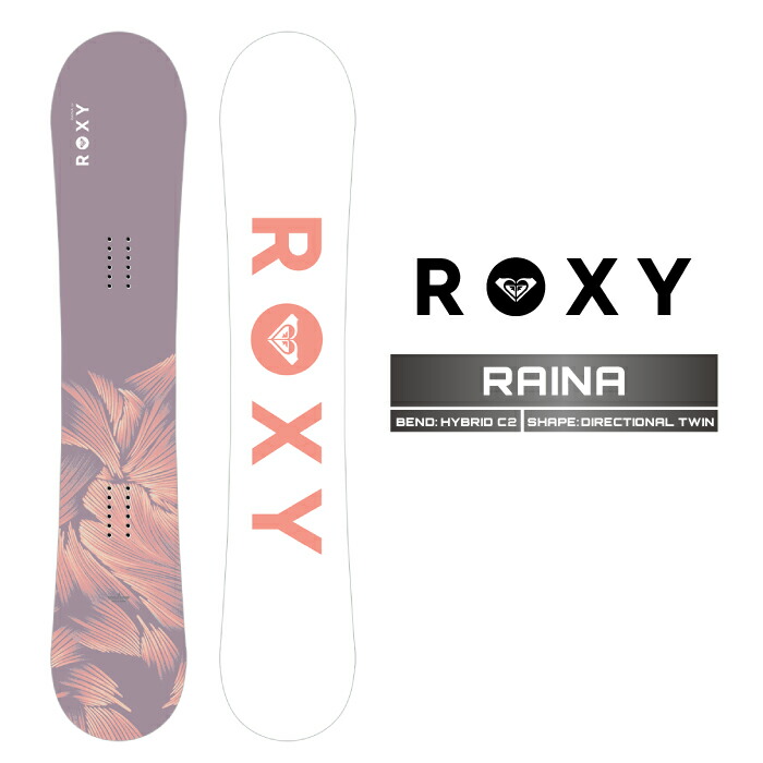 楽天市場】30%off ラスト1本 142cm 送料無料 ロキシー ROXY 板 スノー