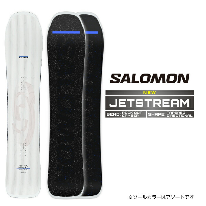 楽天市場】SCOOTER SNOWBOARD XX スクータースノーボード ダブル