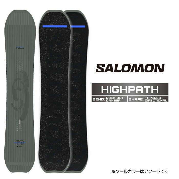 楽天市場】【無料ワックスサービス有】SALOMON サロモン