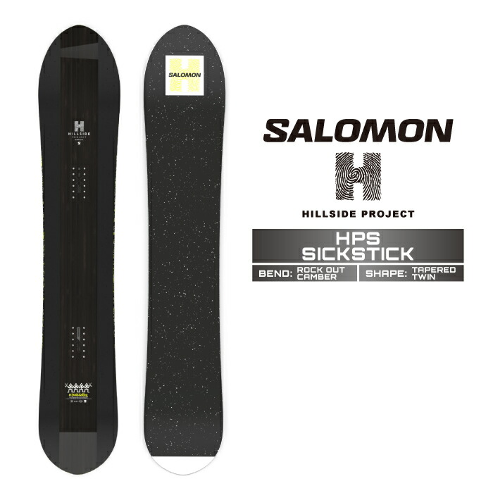 楽天市場】特典付き 25-26 SALOMON サロモン HPS - SICKSTICK