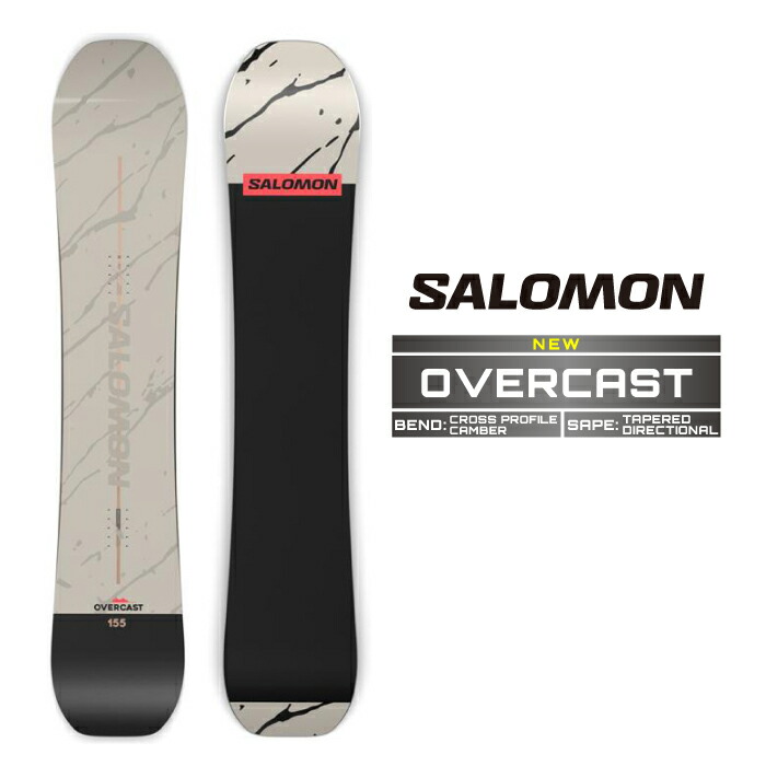 楽天市場】2025-26 SALOMON SIGHT サロモン サイト スノーボード 板