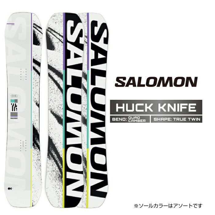 楽天市場】【15%OFF】 サロモン スノーボード 24−25 SALOMON