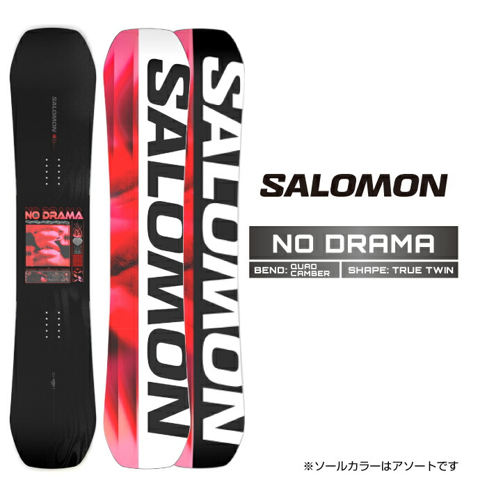 楽天市場】25-26 SALOMON/サロモン NO DRAMA ノードラマ