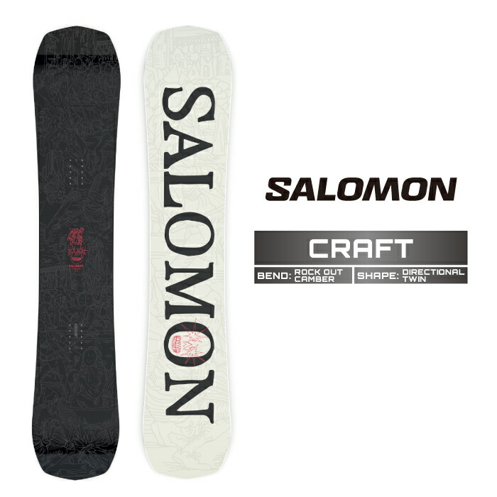 楽天市場】2025-26 SALOMON ASSASSIN サロモン アサシン スノーボード