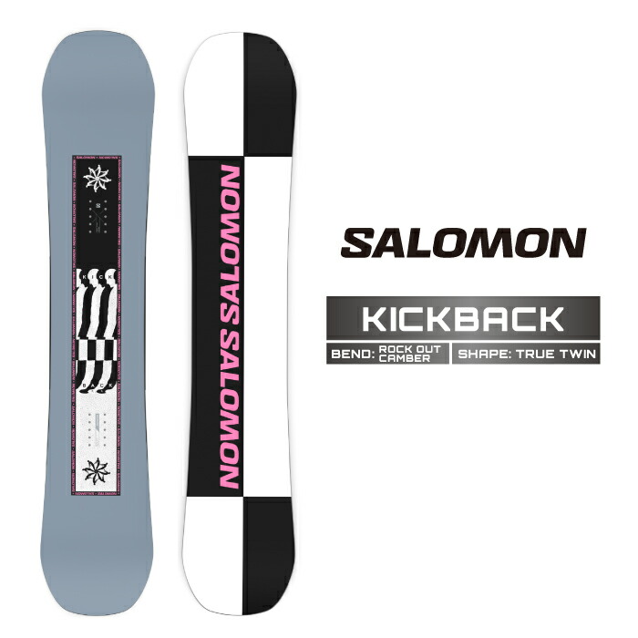 楽天市場】2025-26 SALOMON HUCK KNIFE GROM サロモン ハックナイフ
