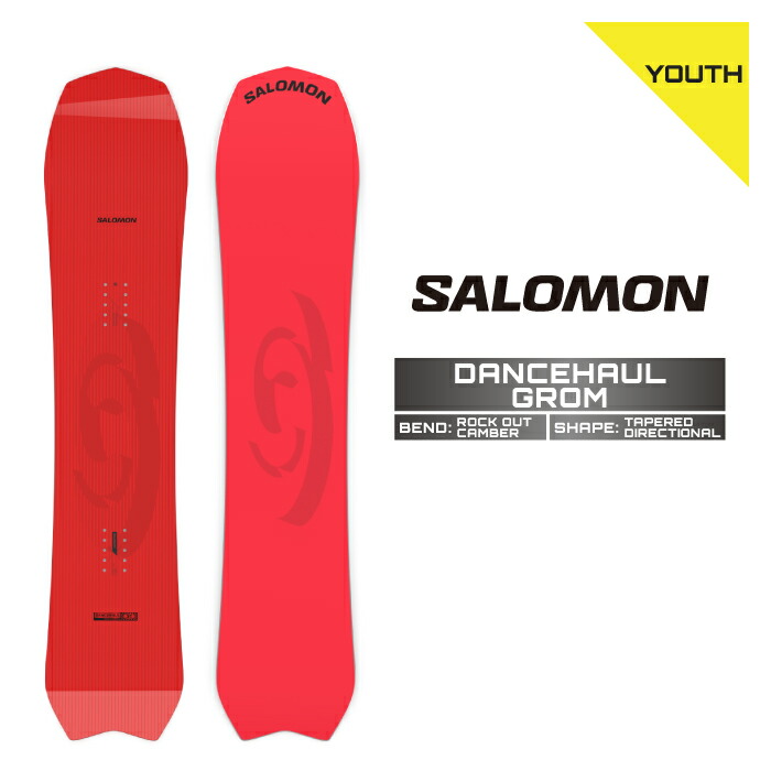 SALOMON - 新品未使用 24-25 SALOMON BOARD DANCEHAUL GROM 125cm 即日発送 土日祝発送 M111 楽天市場】【新品未使用】24-25 SALOMON BOARD DANCEHAUL GROM