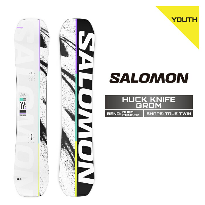 24-25 SALOMON HUCK KNIFE GROM ハックナイフグロム Salomon Huck Knife Grom (24/25) | Kids Snowboards
