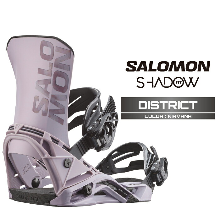 楽天市場】日本正規品 スノーボード ビンディング サロモン SALOMON