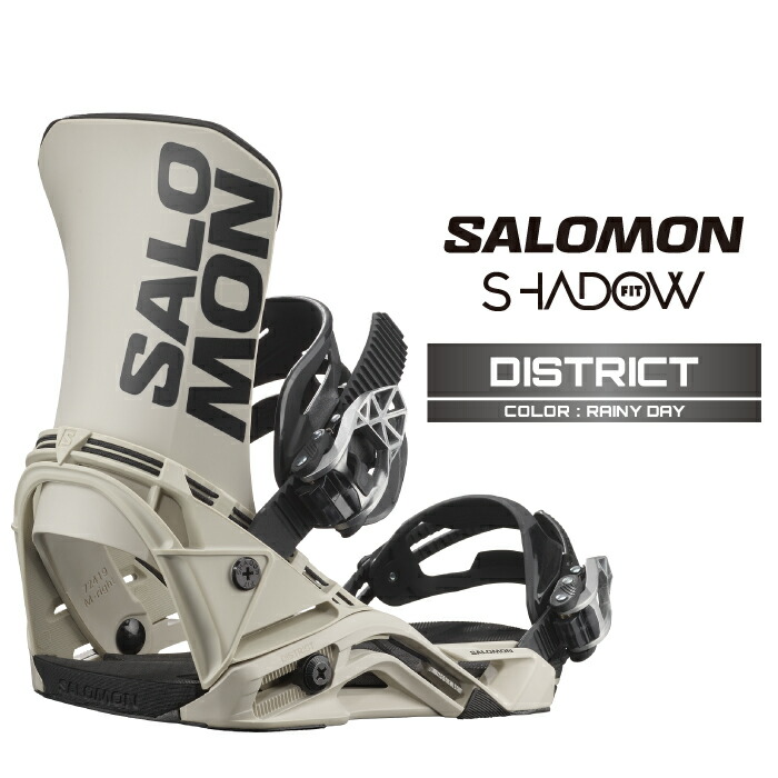 楽天市場】SALOMON サロモン 22-23 DISTRICT ディストリクト 2022-2023