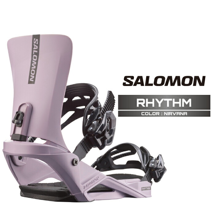 楽天市場】2025-26 SALOMON RHYTHM White サロモン リズム