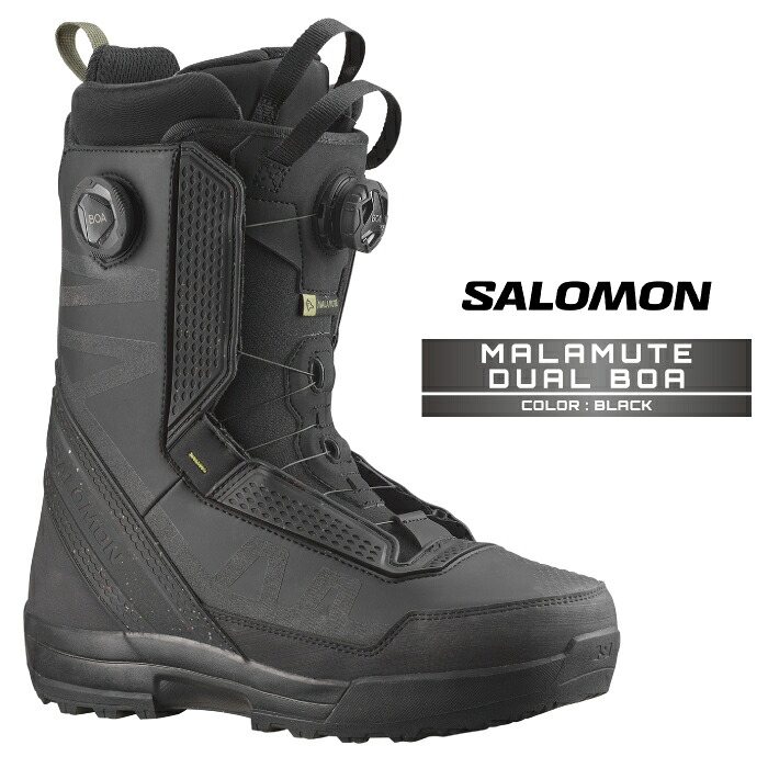 2025-26 SALOMON MALAMUTE DUAL BOA Black サロモン マラミュート スノーボード ブーツ メンズ 日本正規品 25-26