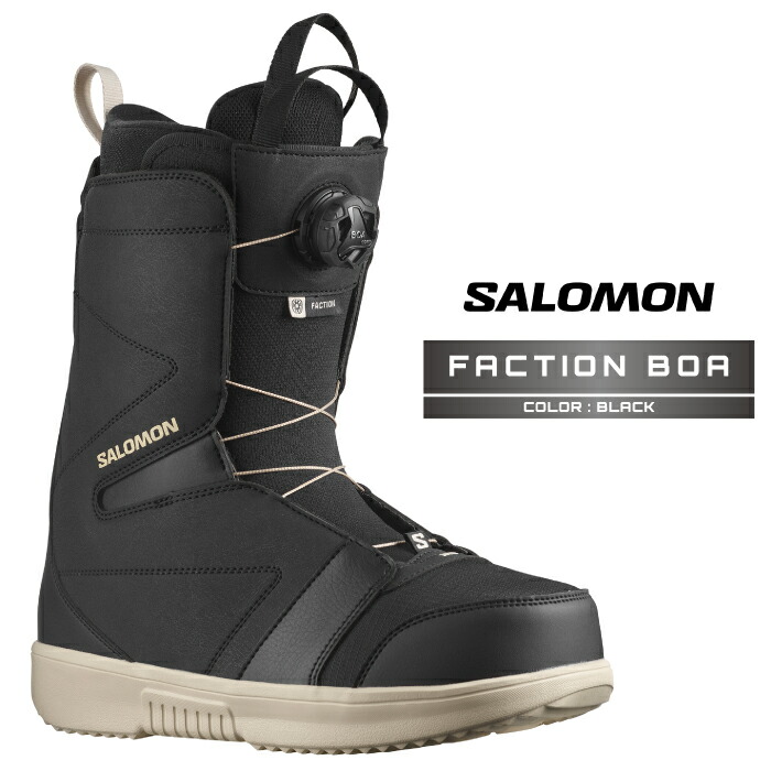 楽天市場】SALOMON サロモン スノーボード ブーツ FACTION BOA
