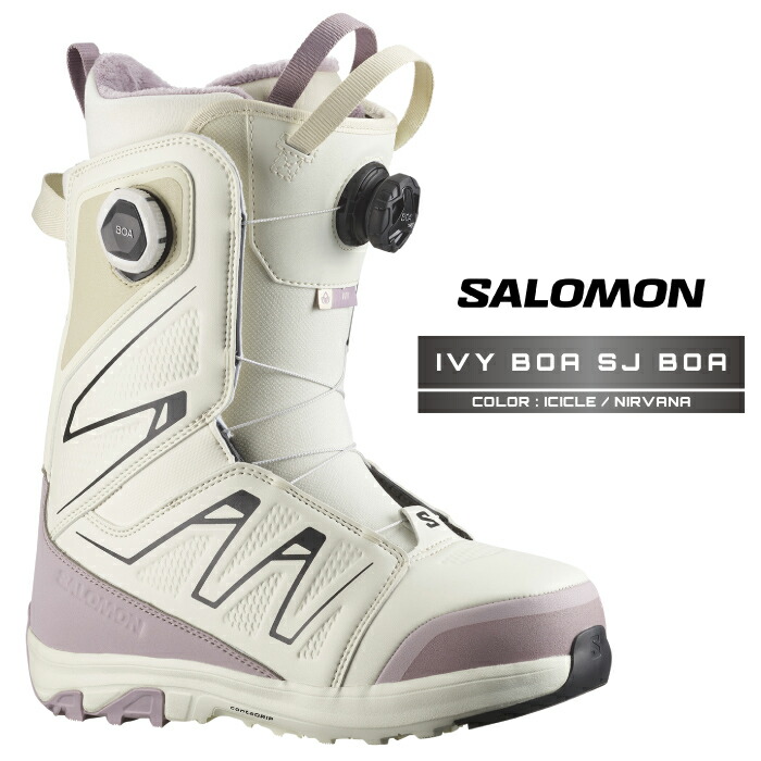 サロモン　IVY　25cm レディース　スノーボード　ブーツ 楽天市場】25-26 SALOMON サロモン IVY BOA SJ ブーツ