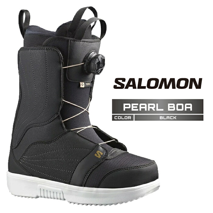 2025-26 SALOMON PEARL BOA Black White Gold サロモン パール ボア スノーボード ブーツ レディース 25-26 日本正規品