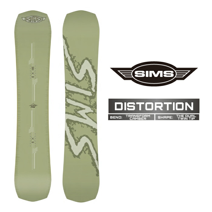 楽天市場】22-23 SIMS シムス DISTORTION ディストーション 送料無料