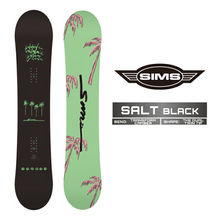楽天市場】2025-26 SIMS SALT White シムス ソルト スノーボード 板