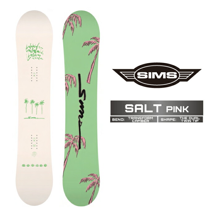 2025-26 SIMS SALT White シムス ソルト スノーボード 板 レディース 日本正規品 25-26