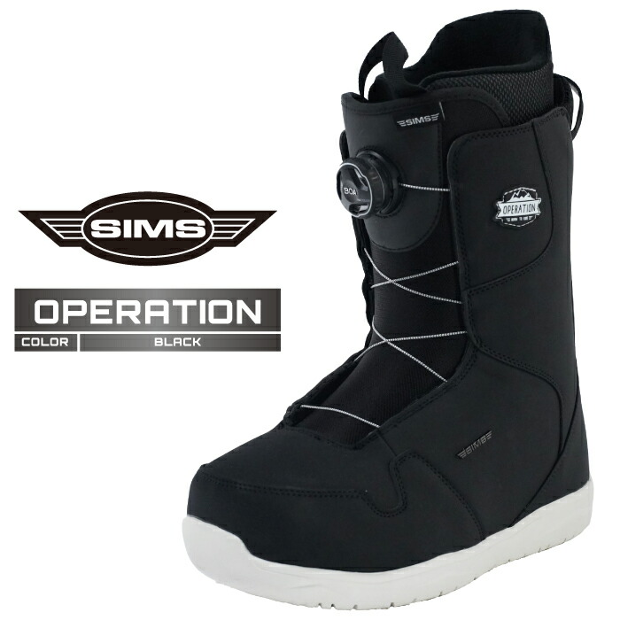 美品　スノーボードブーツ ブラック24.5 スノーボードブーツ | OM-BOA | FLUX ONLINE STORE