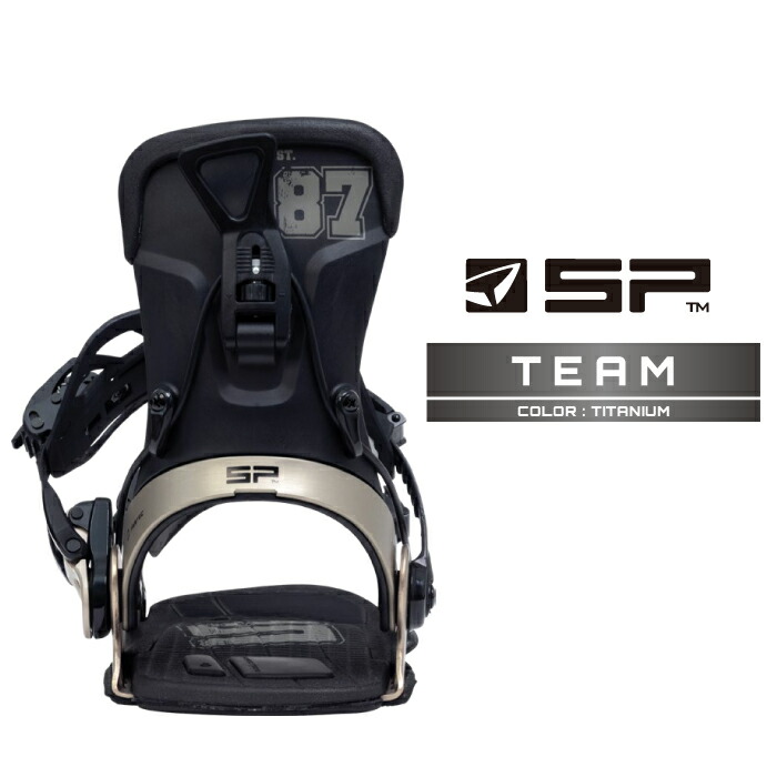 楽天市場】【即納】 24-25 SP UNITED sLAB ME ｶﾗｰ:SILVER エスピー