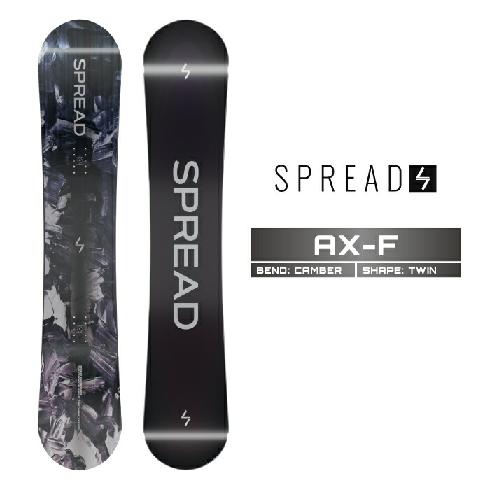 spread ax-f cv 23-24モデル 楽天市場】23-24 SPREAD スプレッド AX-F CV エーエックスエフ