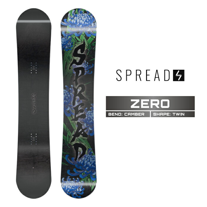 楽天市場】おまけ多数 25-26 ZERO SPREAD SNOWBOARDS スプレッド