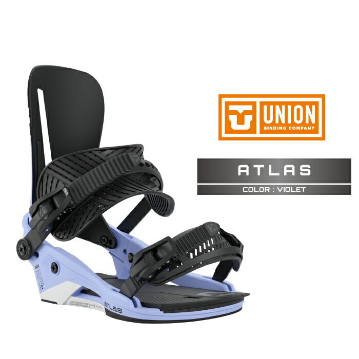 楽天市場】UNION 20-21 BINDING ATLAS アトラス 【UNION